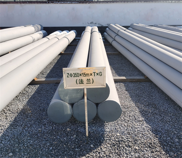 随州350×15米×T×G钢筋混凝土电线杆